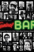 Terminal Bar