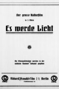 Es werde Licht!