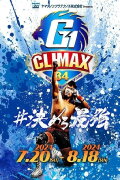 NJPW G1 Climax 34: Day 18
