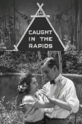 Caught in the Rapids