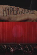 Hypergolique