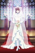 Haikara-san: Here Comes Miss Modern Part 2