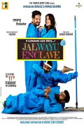 Jal Wayu Enclave
