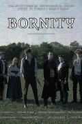 Bornity