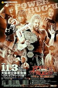 NJPW Power Struggle 2018 ~ Super Junior Tag League 2018 Final