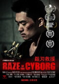 Raze of the Cyborg