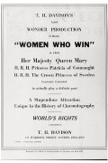 Women Who Win