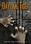 Daytime Tiger