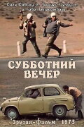 On Saturday Night