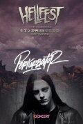 Perturbator - Hellfest 2022