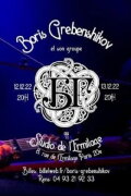 BG - Live From Studio De L'Ermitage