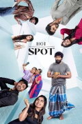 Hot Spot