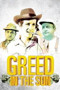 Greed in the Sun
