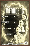 Mega Mendoeng