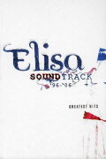 Elisa: Soundtrack '96-'06 Live
