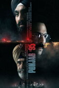 Panjab '95