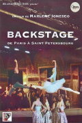 Backstage
