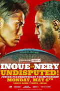Naoya Inoue vs. Luis Nery