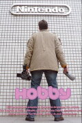 Hobby