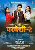 Pardeshi - 2