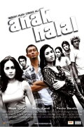 Anak Halal