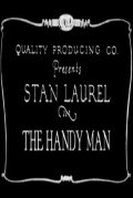 The Handy Man