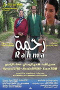 Rahma