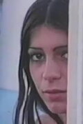 Katarin