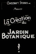 La Création du Jardin botanique de Montréal