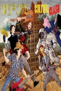 Accept the Mystery: The Making of The Aristocrats' 
