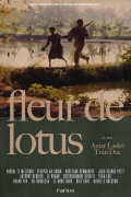Lotus Flower