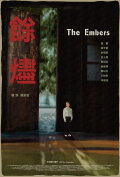 The Embers