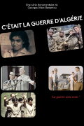 Gandhi, de l'homme à l'icône