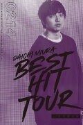 DAICHI MIURA BEST HIT TOUR in Nippon Budokan 2 14
