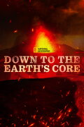 Down To The Earth's Core