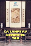 Butter Lamp