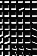 Vasarely