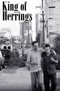King of Herrings