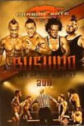 Dragon Gate USA Bushido 2011: Code of the Warrior