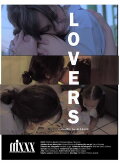 Lovers