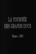 The Grand Duke's Tour