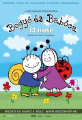 Bogyó és Babóca 1. - 13 mese