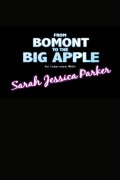 From Bomont to the Big Apple: An Interivew with Sarah Jessica Parker