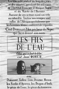 The Sons of the Water