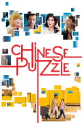 Chinese Puzzle