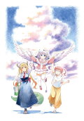 Miss Kobayashi's Dragon Maid: A lonely dragon wants to be loved