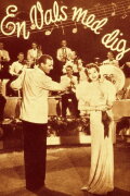A Waltz with You