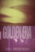 Golden Era: Newclear Exposed