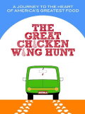 The Great Chicken Wing Hunt