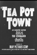 Tea Pot Town